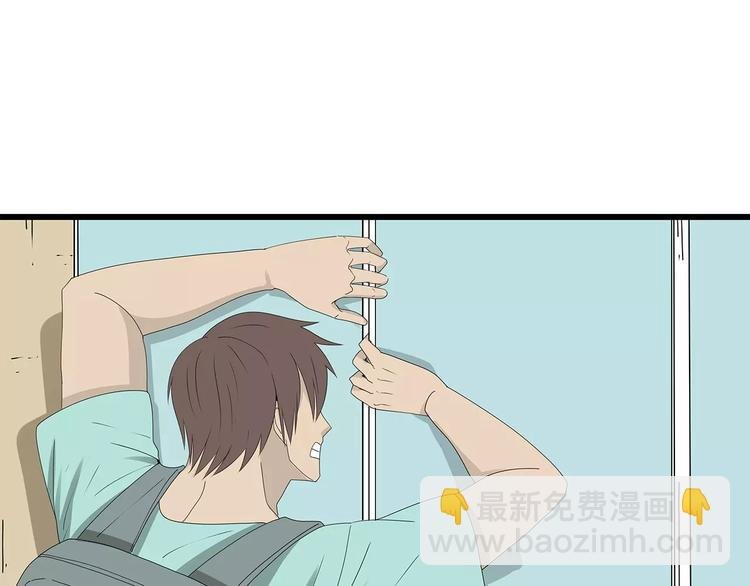 第59话 神秘的救助者