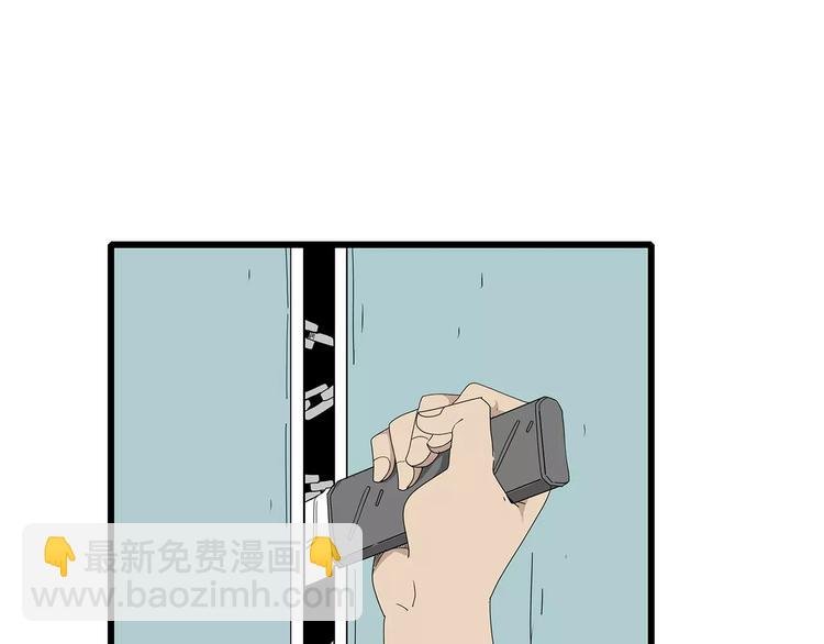 第59话 神秘的救助者