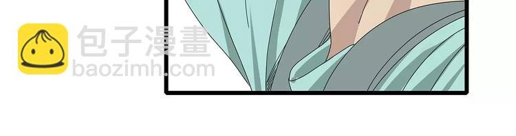 第59话 神秘的救助者