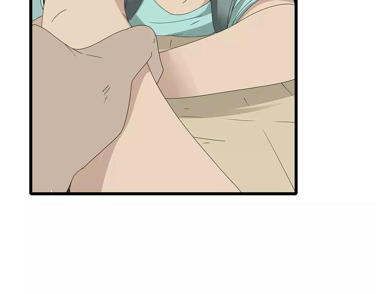 第59话 神秘的救助者
