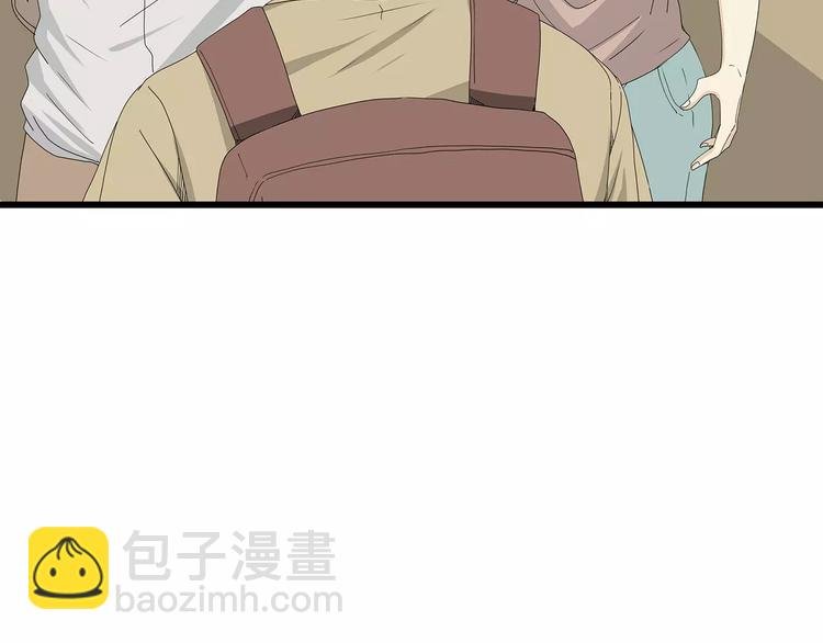 第59话 神秘的救助者