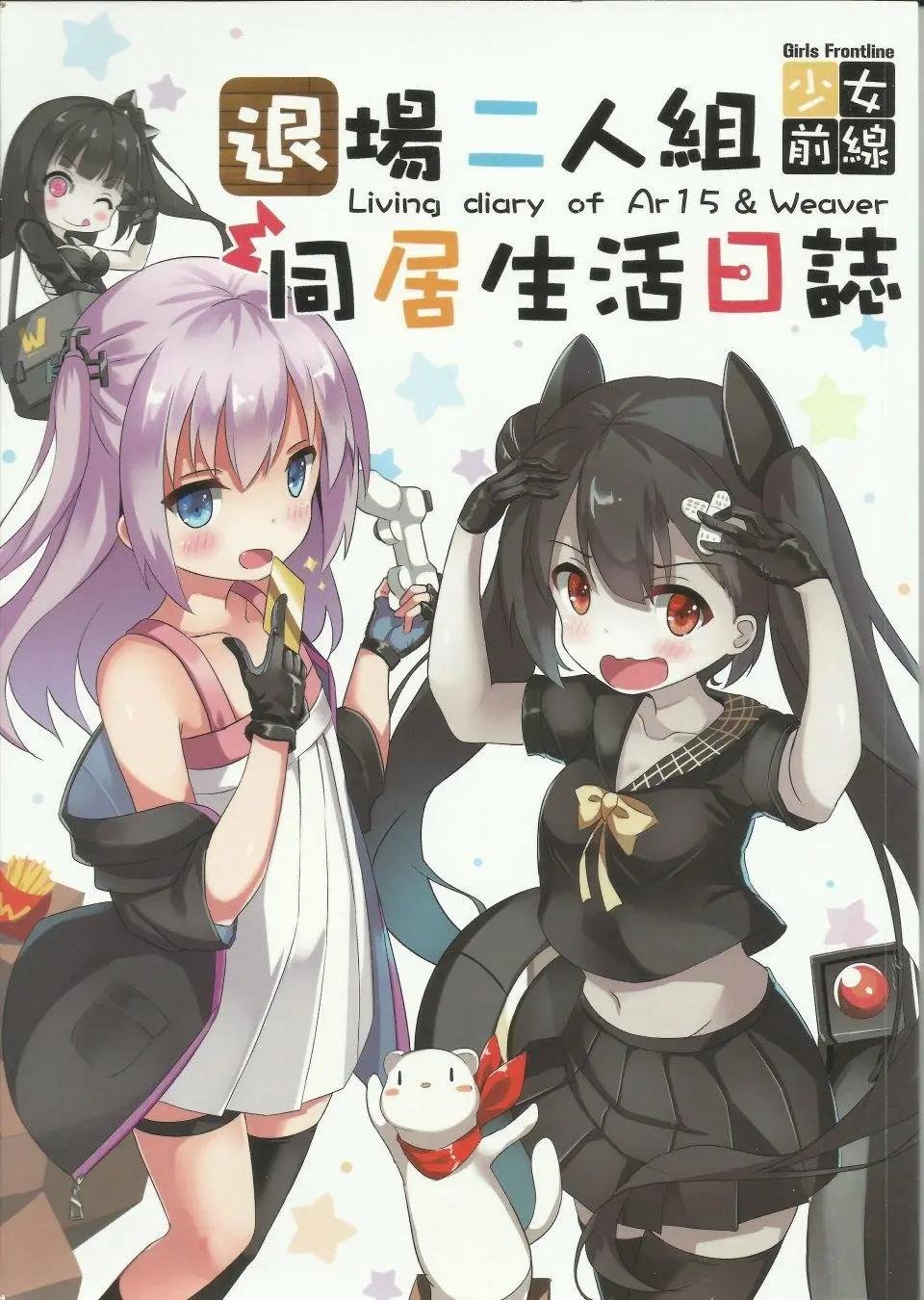 第01回