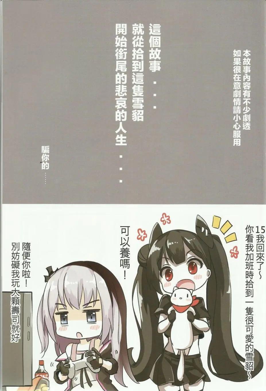 第01回