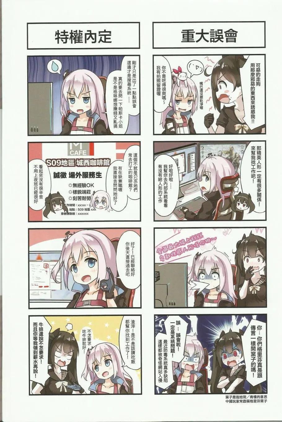 第01回