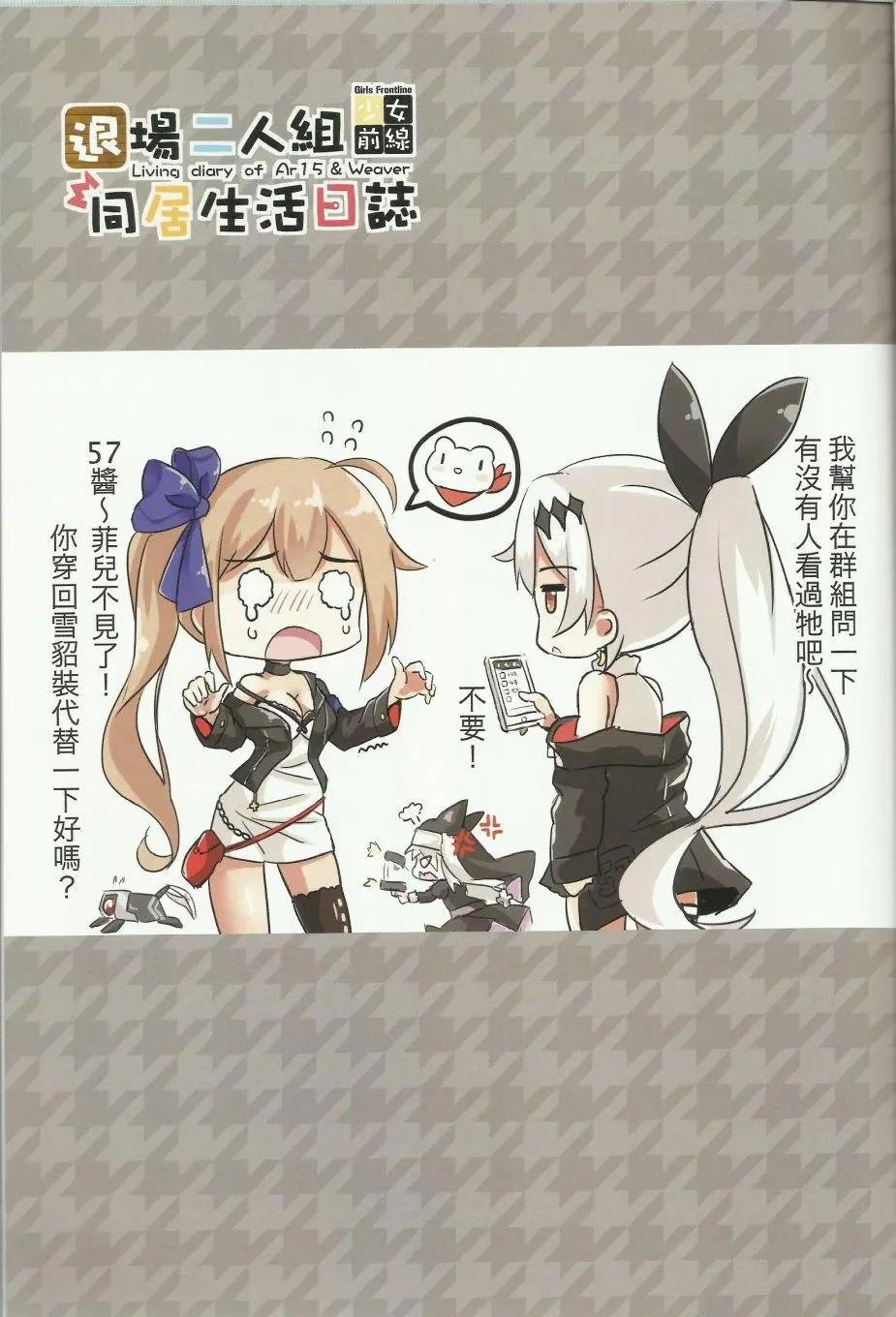 第01回