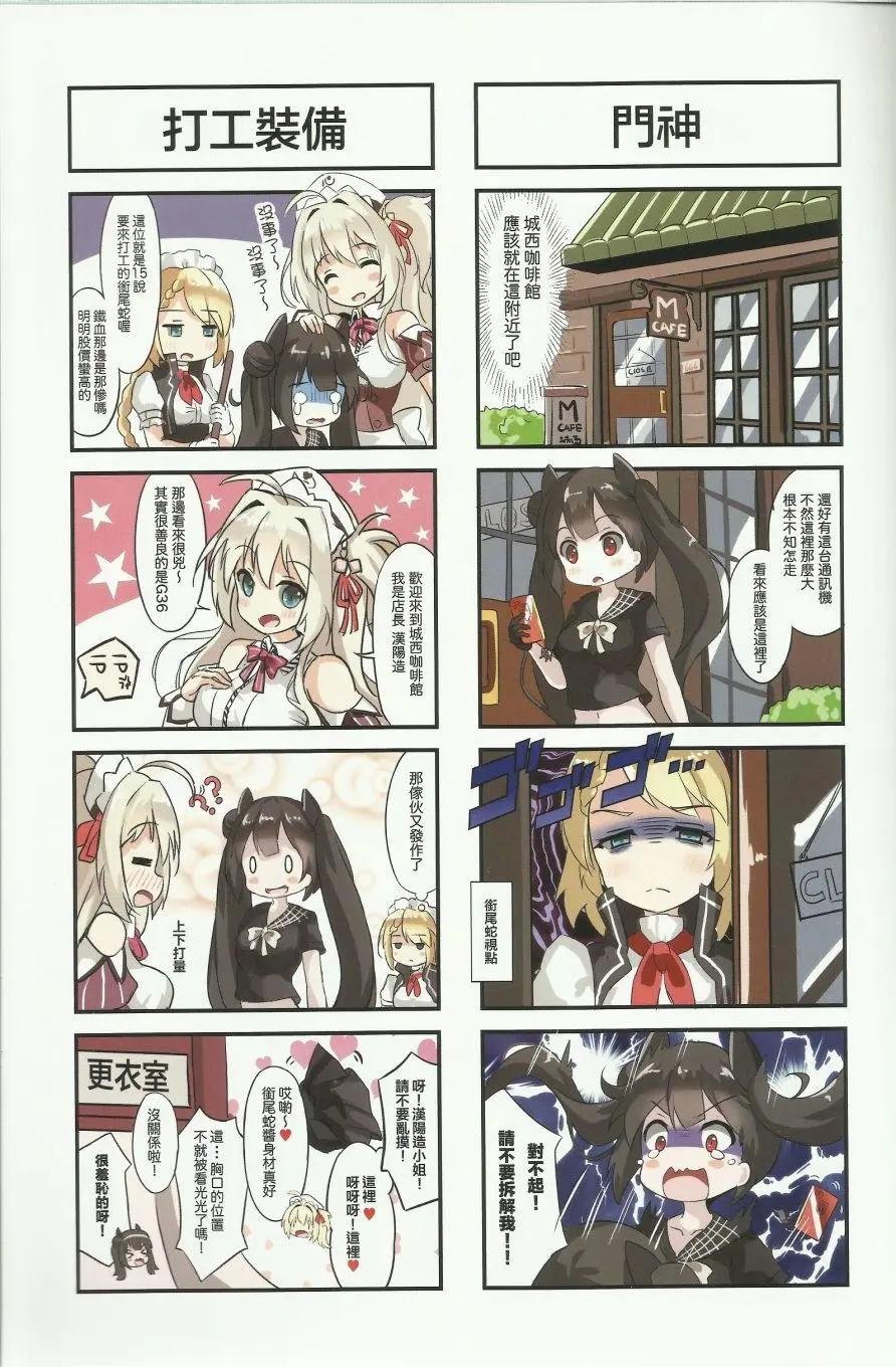 第01回