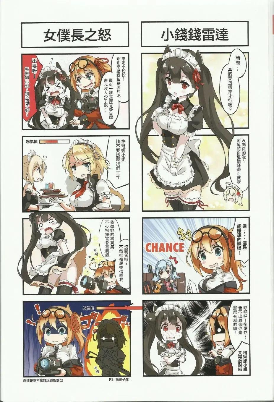 第01回