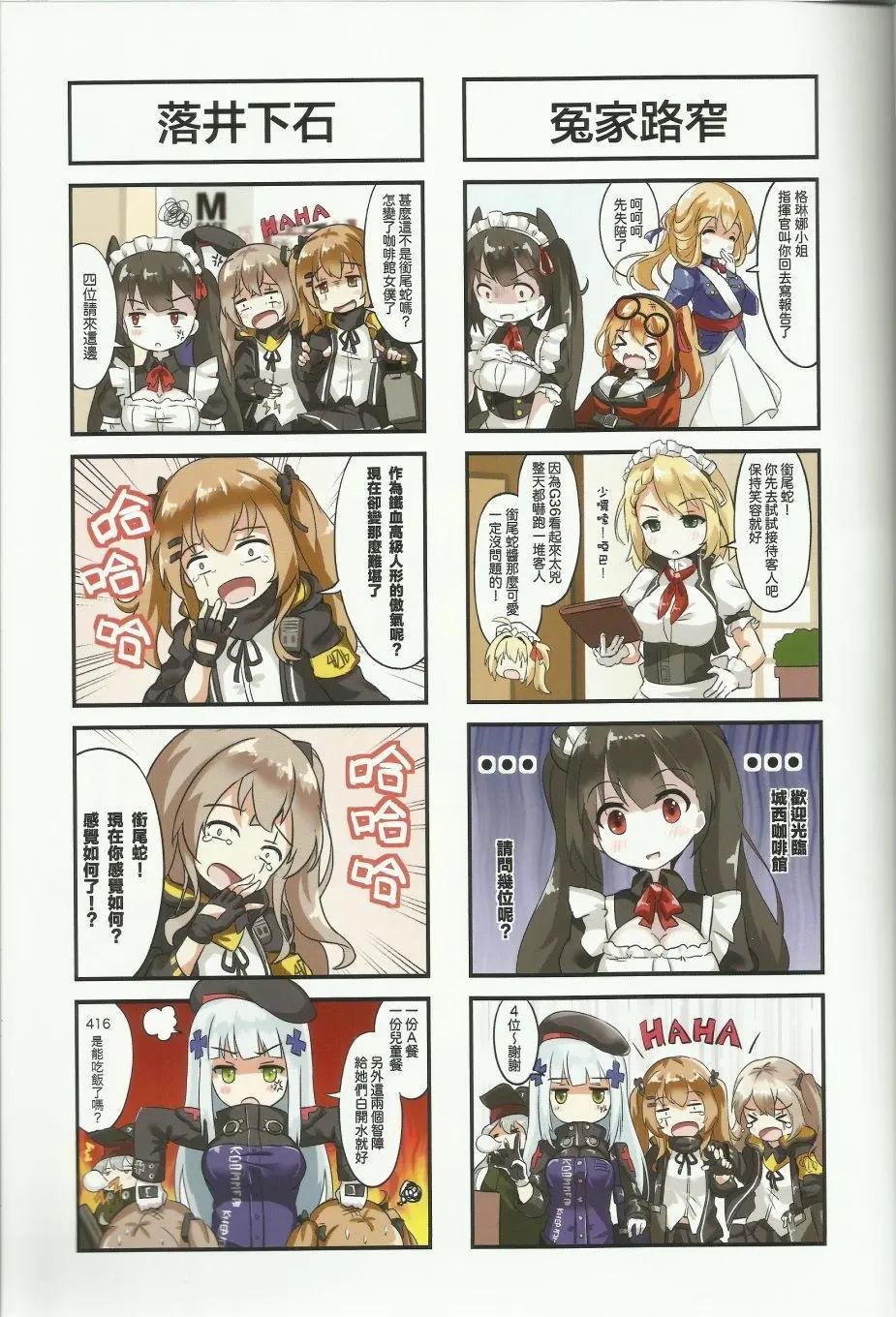 第01回