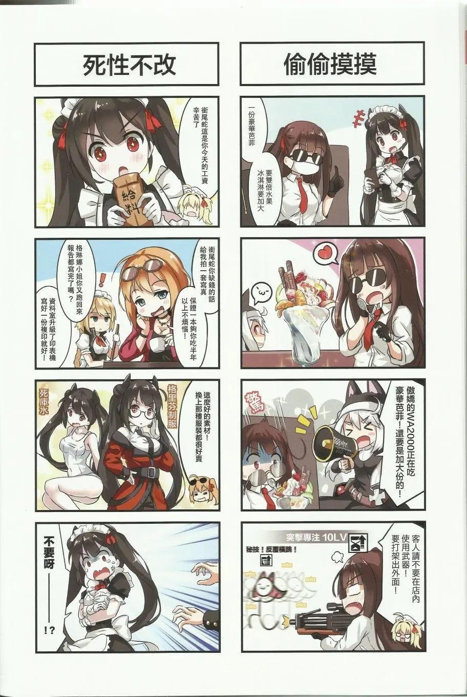 第01回