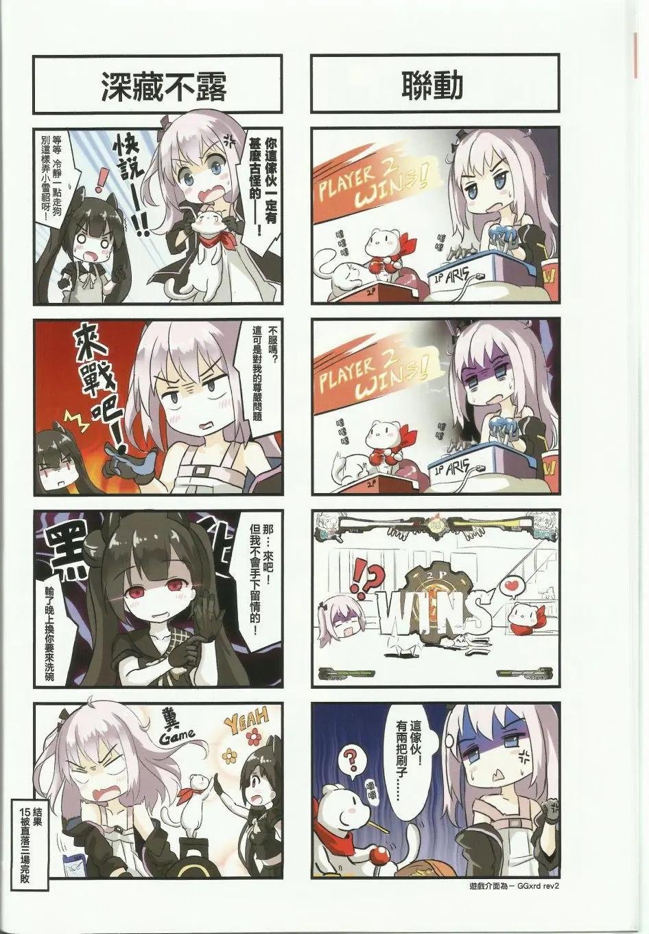 第01回