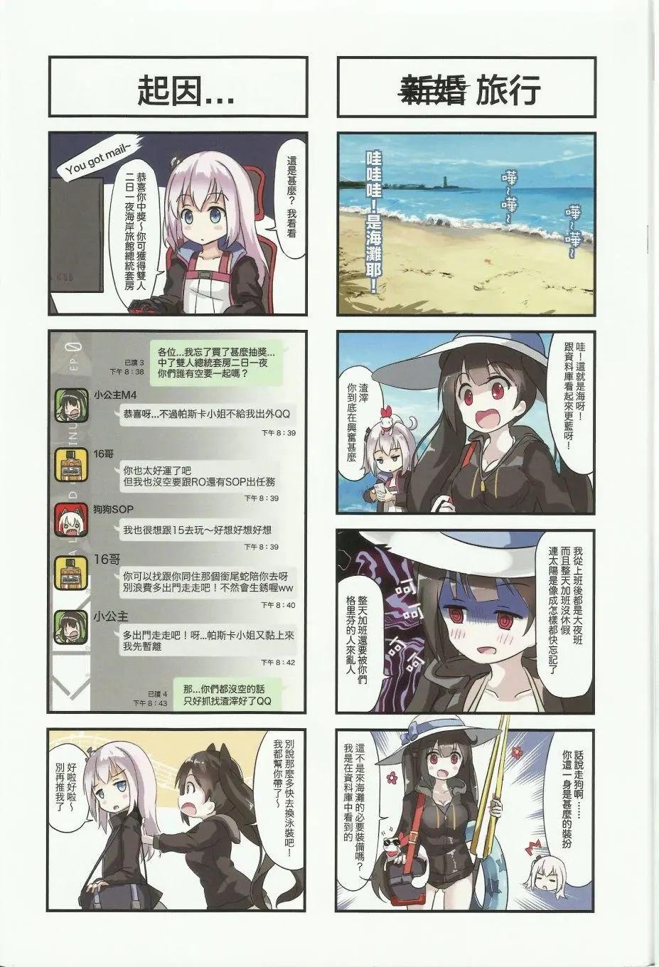 第01回