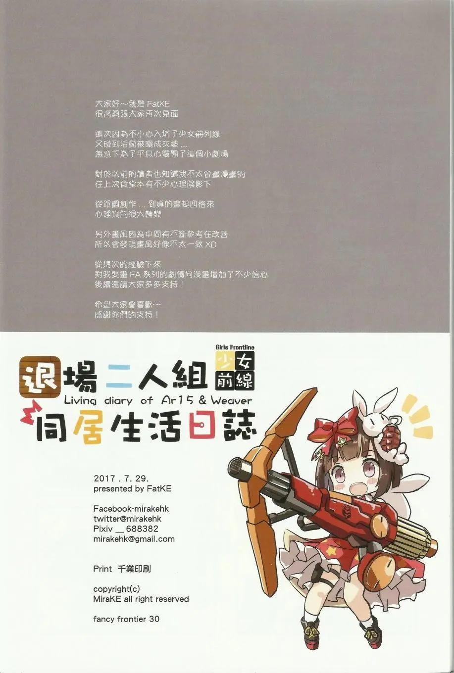 第01回