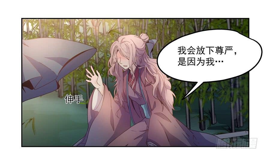 33.好戏