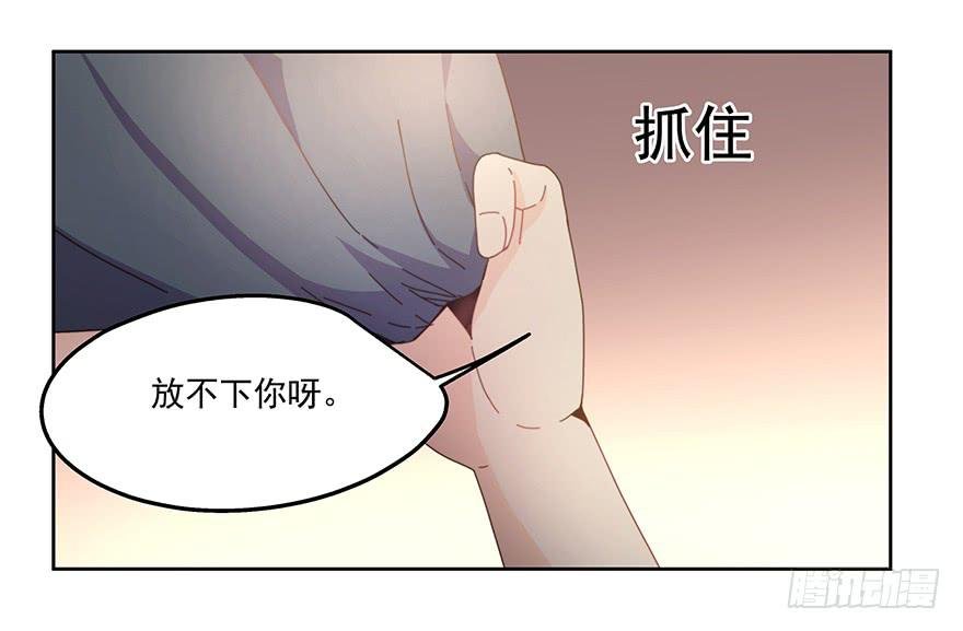 33.好戏