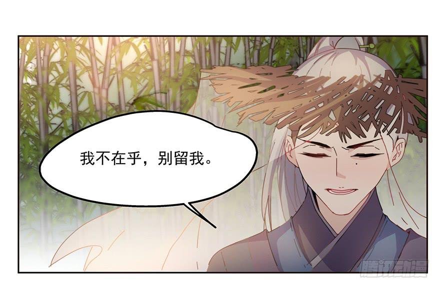 33.好戏