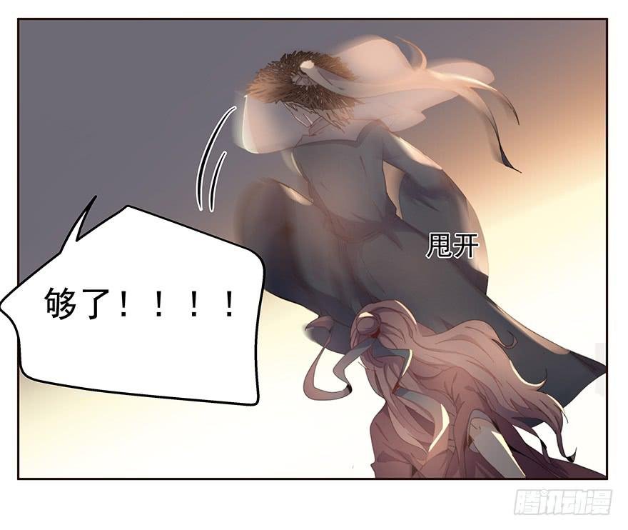 33.好戏