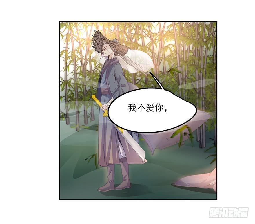 33.好戏