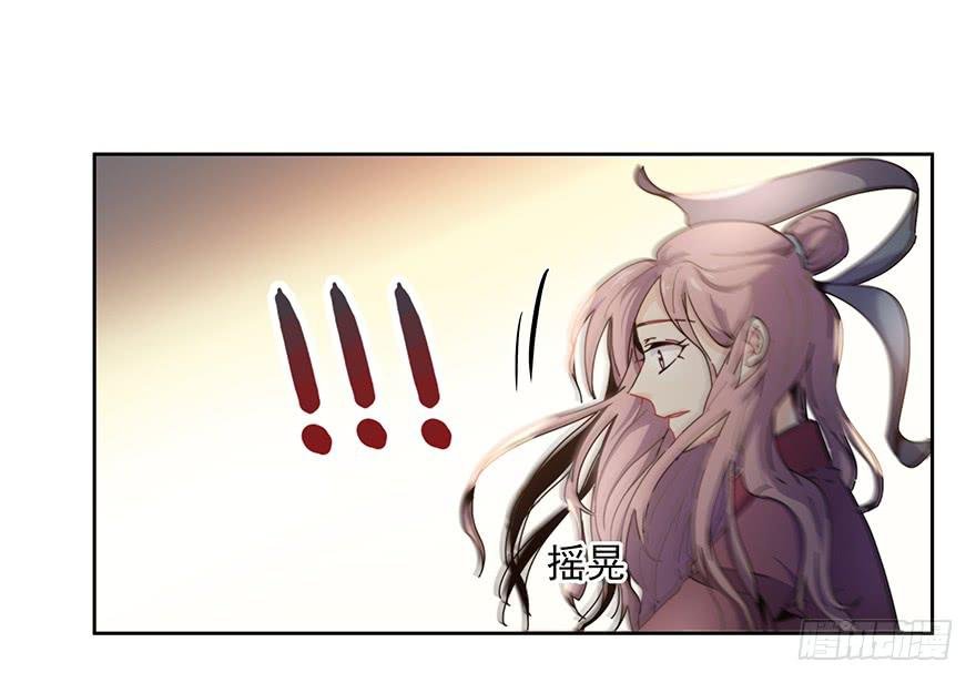 33.好戏