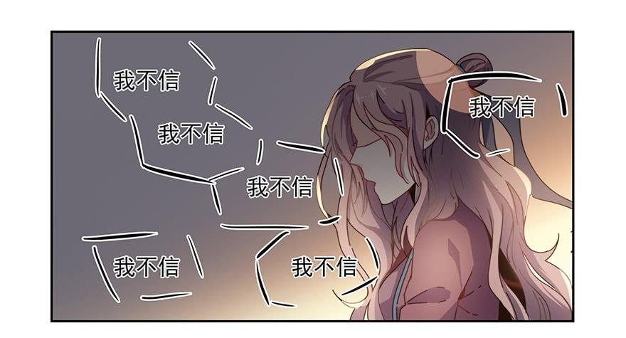 33.好戏