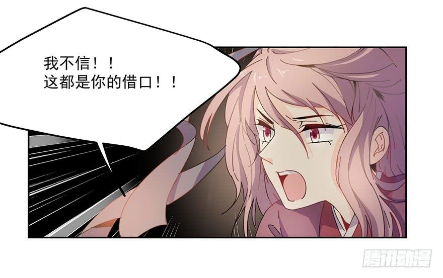 33.好戏