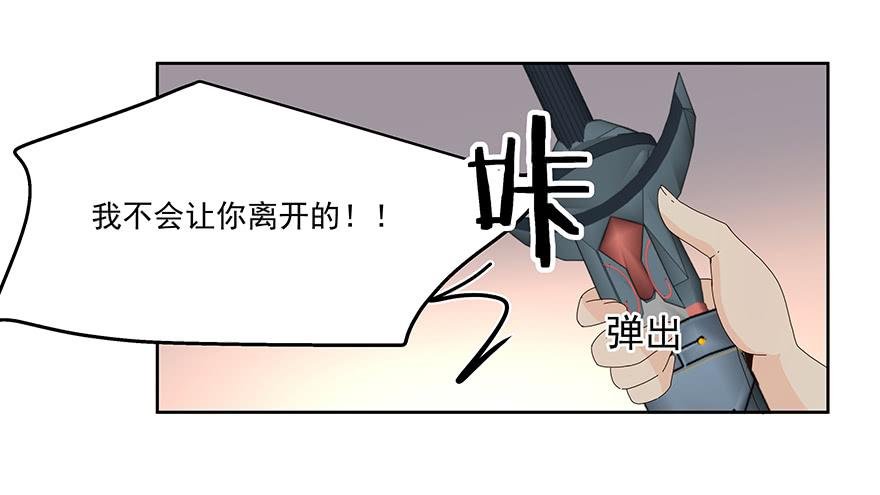 33.好戏
