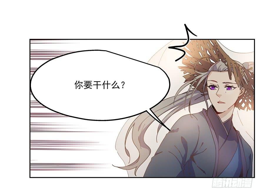 33.好戏