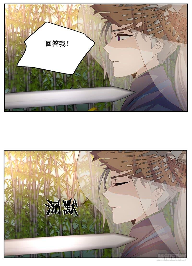 33.好戏