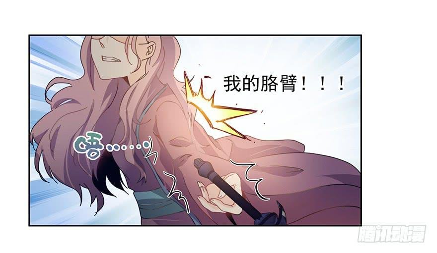 33.好戏