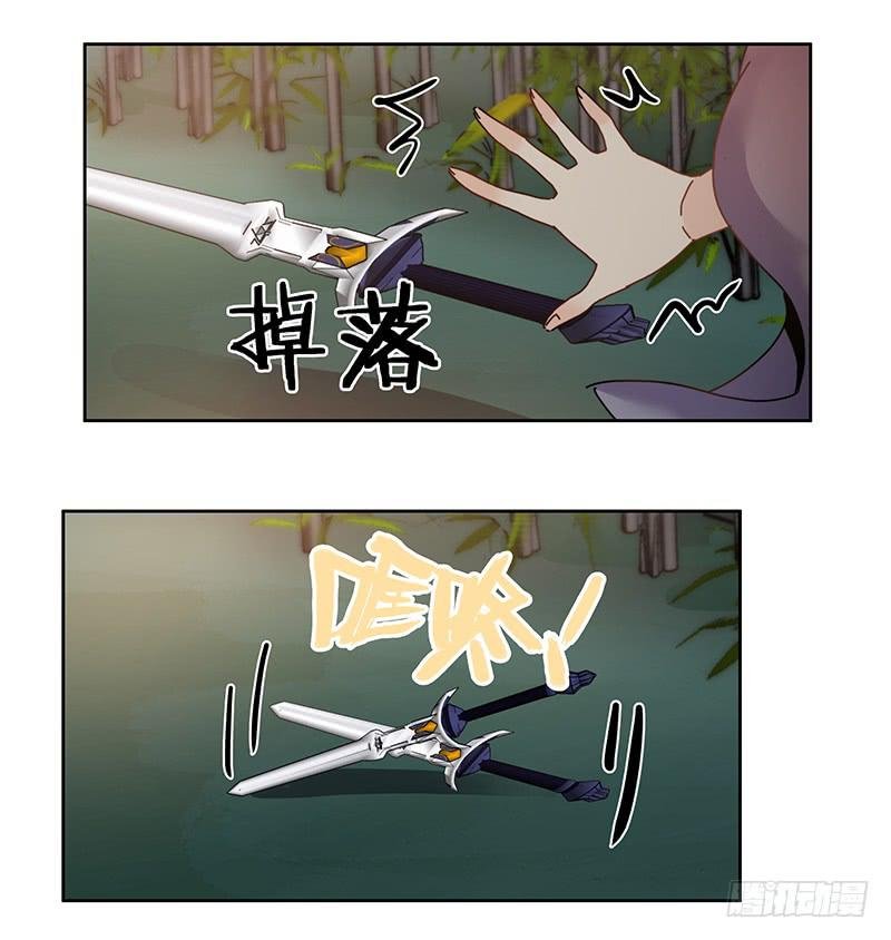 33.好戏