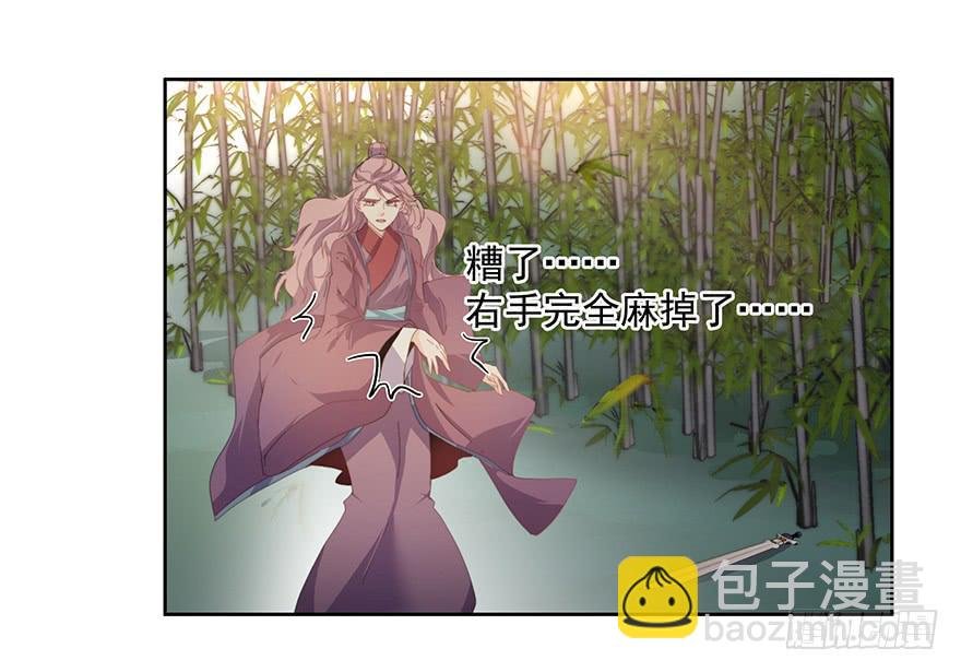 33.好戏
