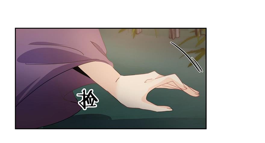 33.好戏