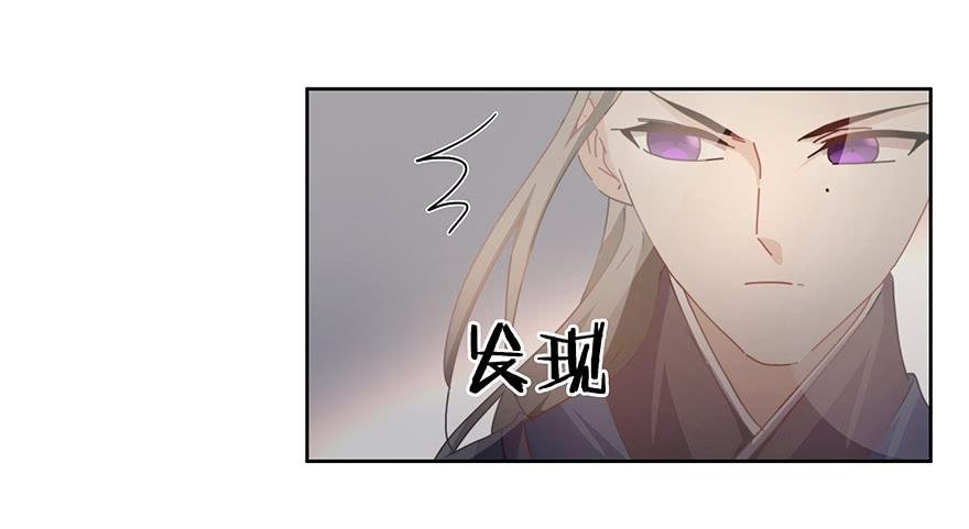 33.好戏