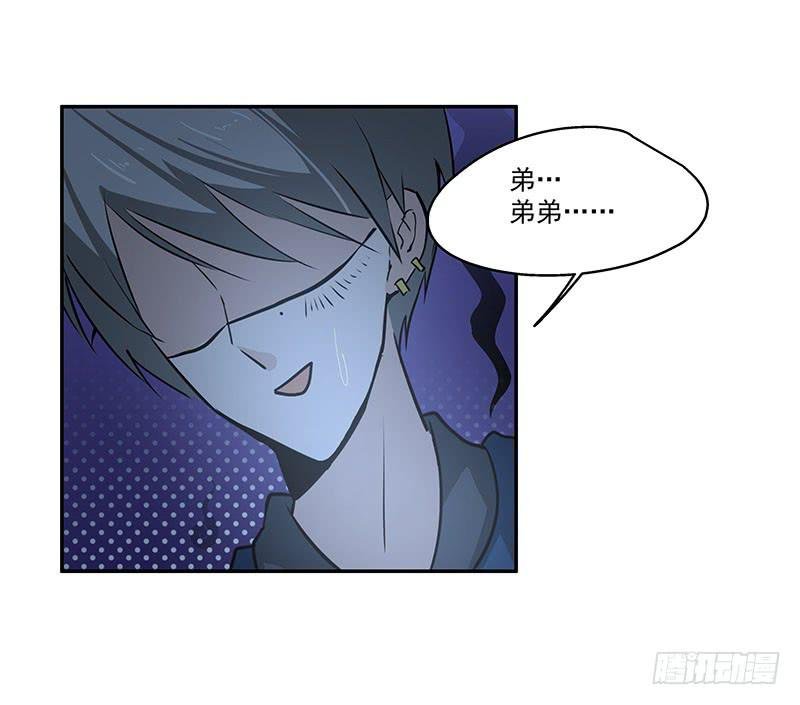 05.怎么可能