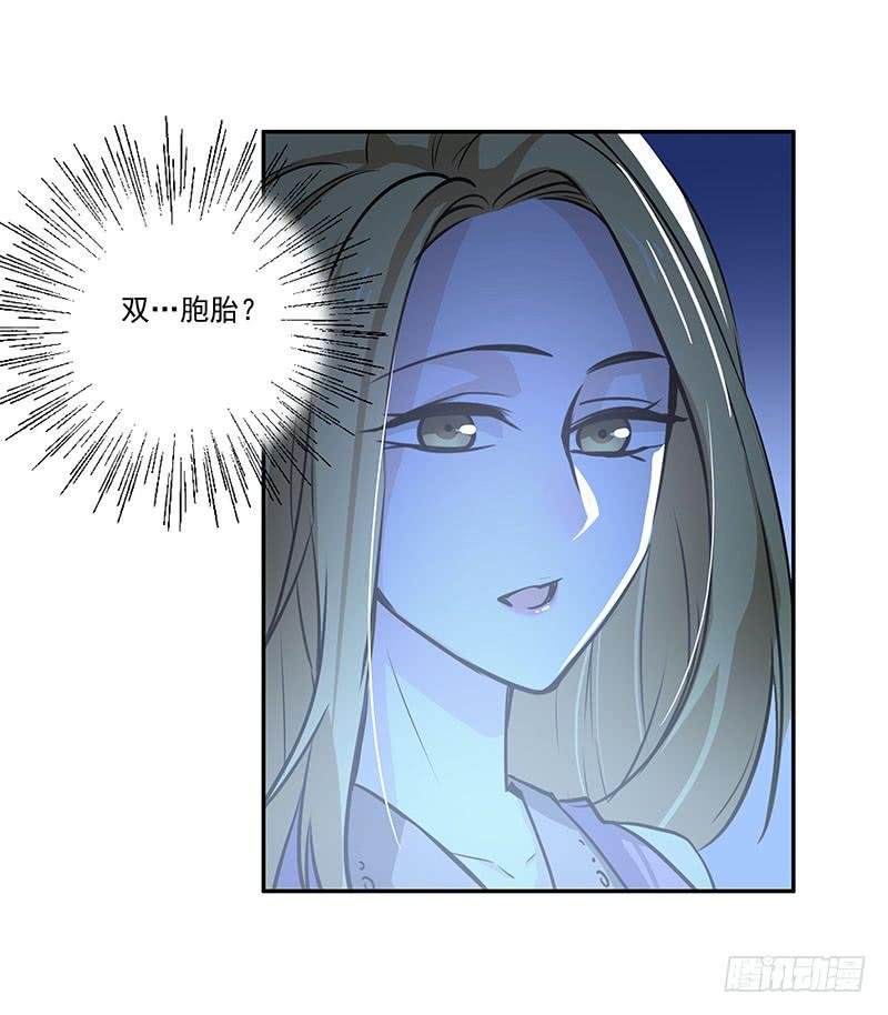 05.怎么可能