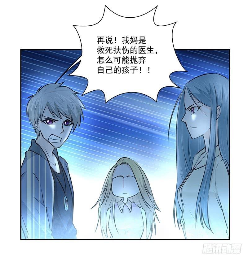 05.怎么可能