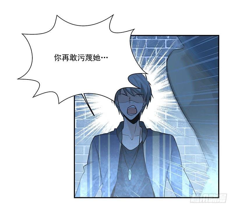 05.怎么可能