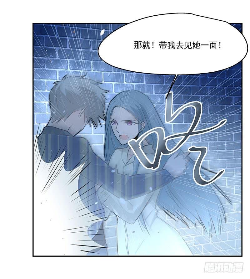 05.怎么可能