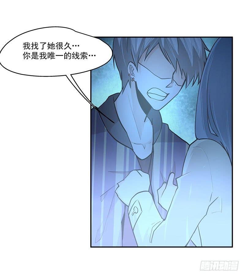 05.怎么可能