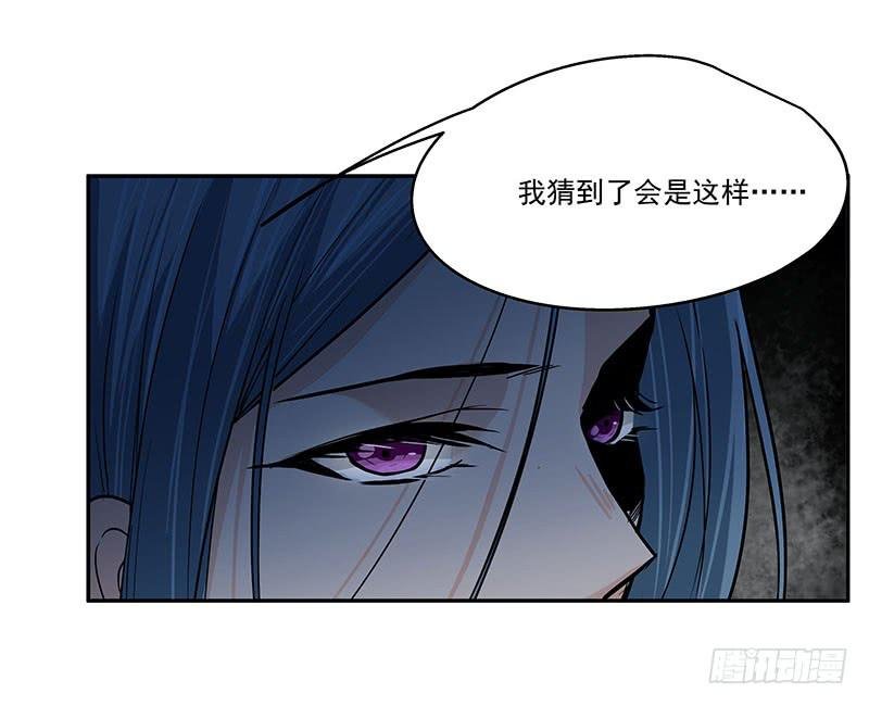 05.怎么可能