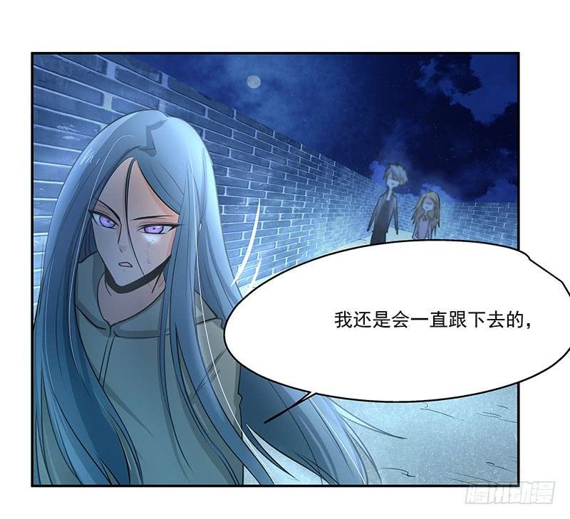 05.怎么可能