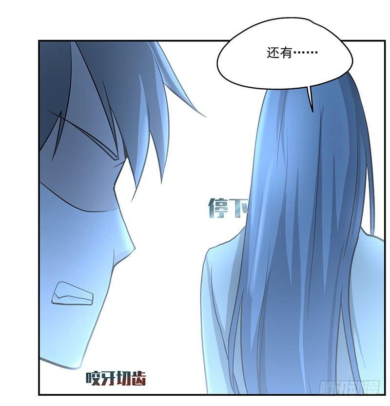 05.怎么可能