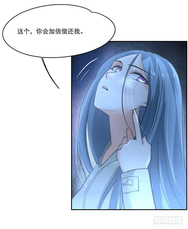 05.怎么可能