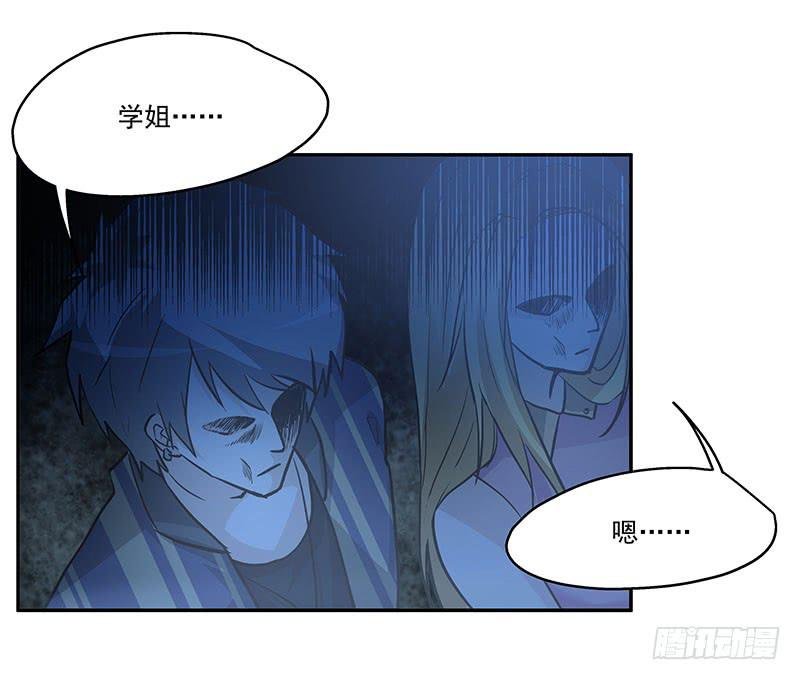 05.怎么可能