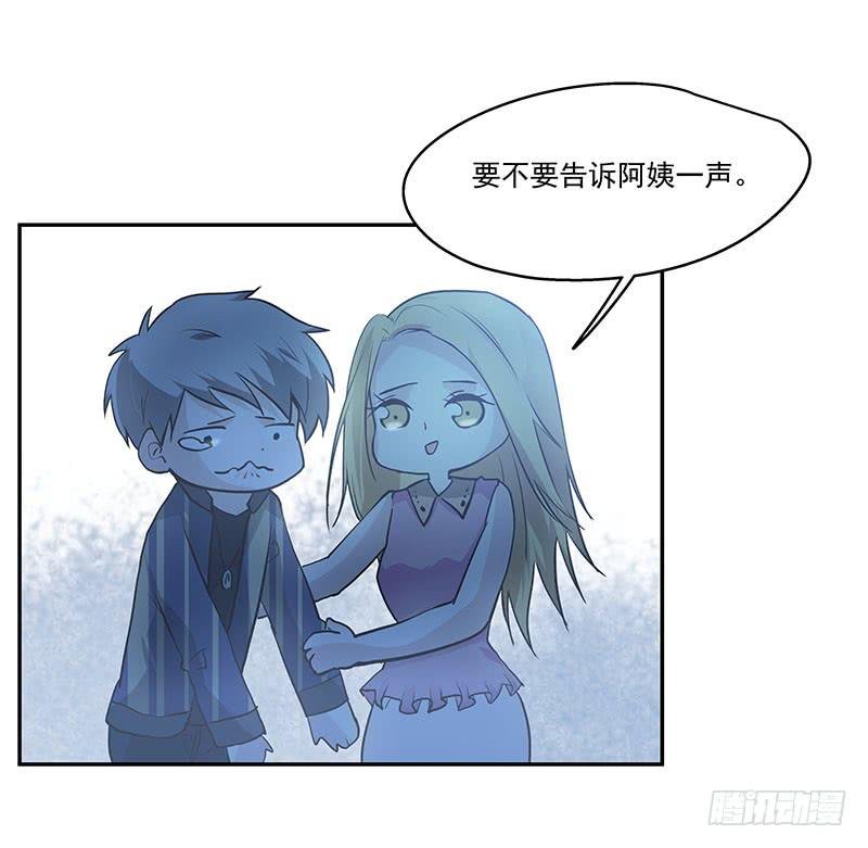 05.怎么可能