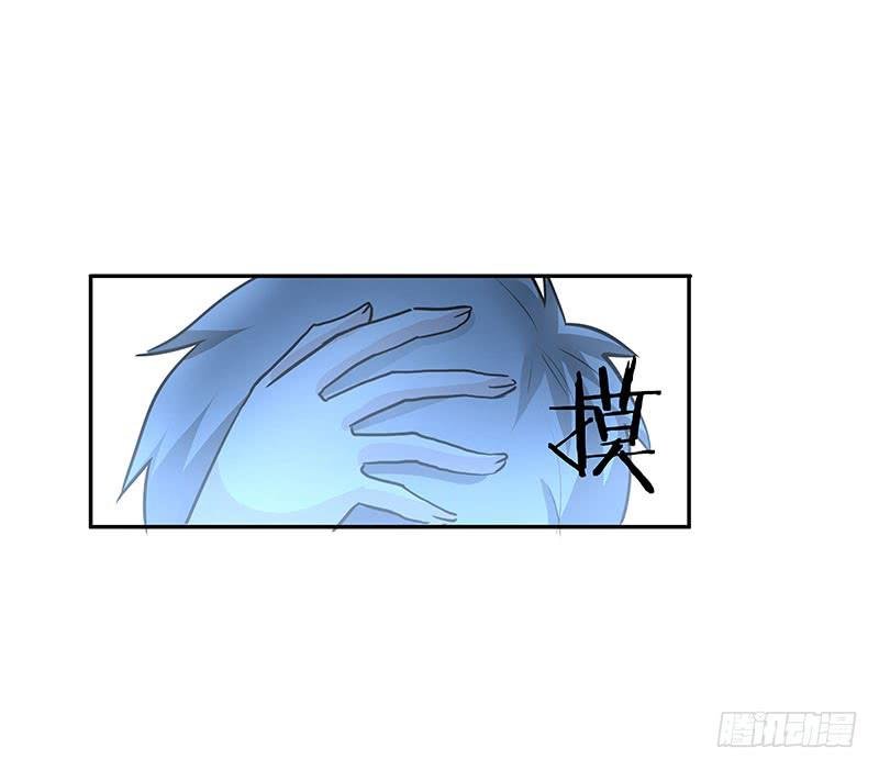 05.怎么可能