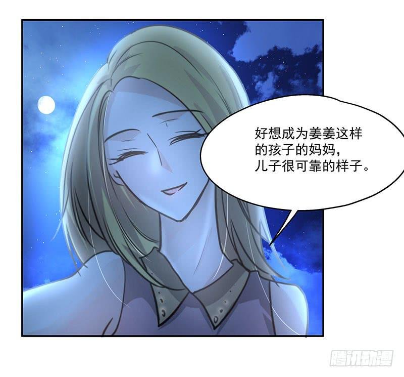 05.怎么可能