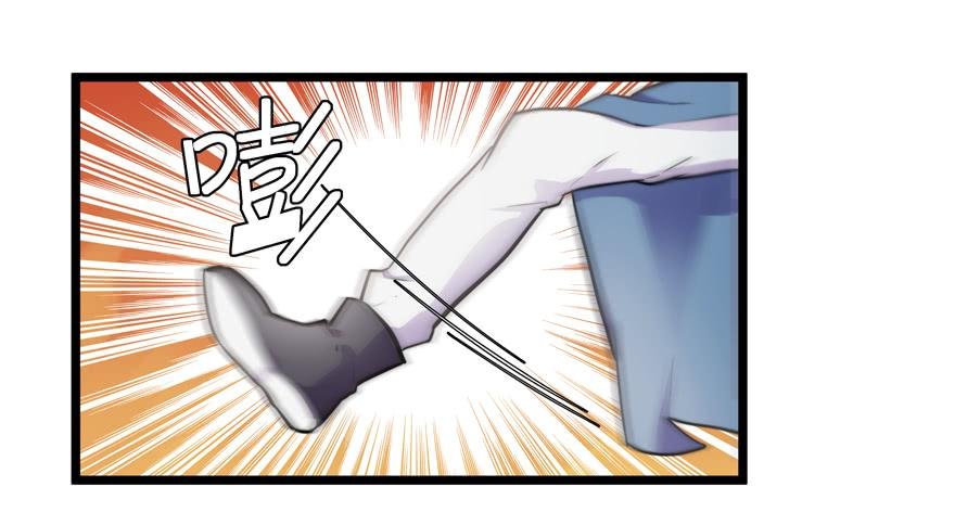 53.秘密暴露？