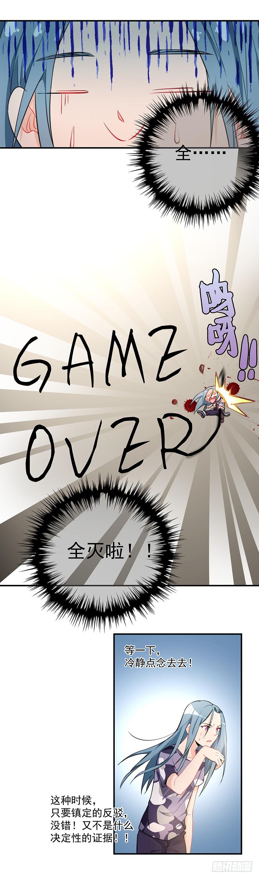 75.初次见面