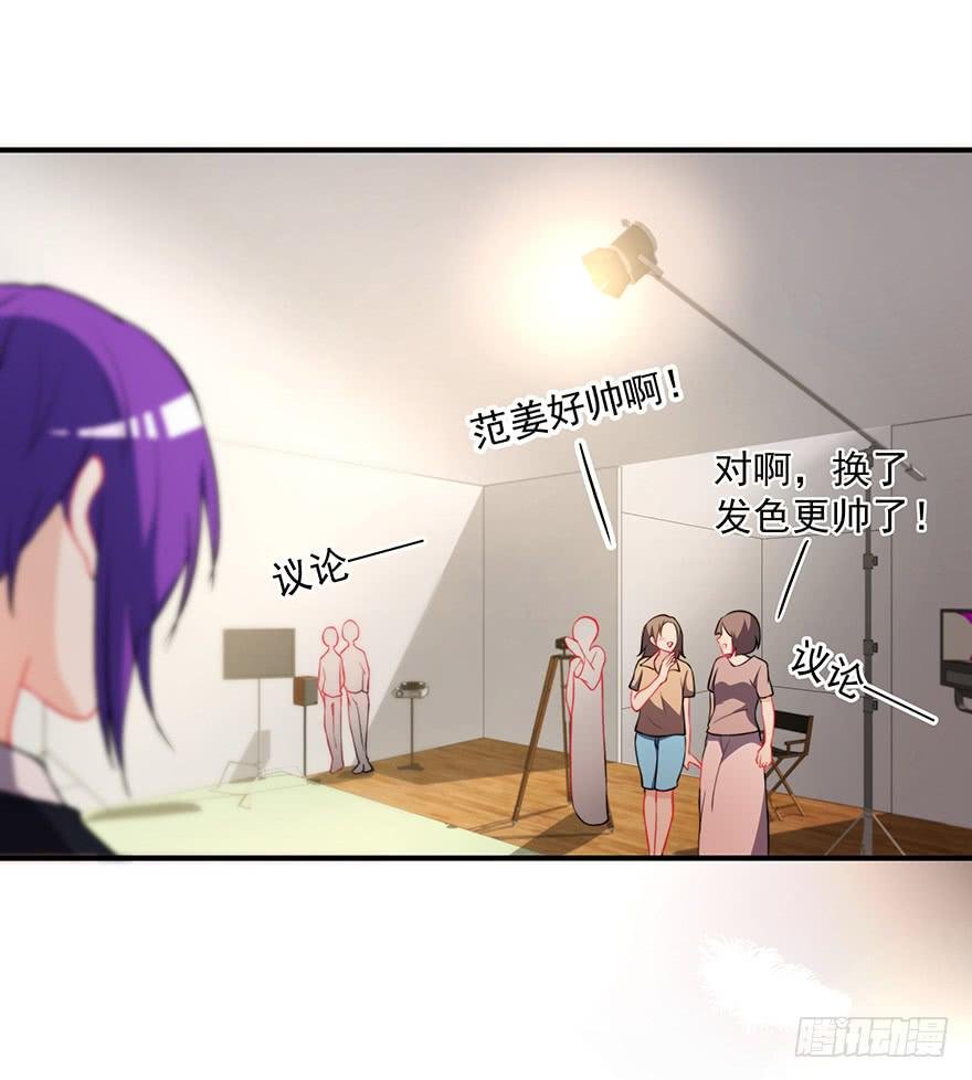 75.初次见面