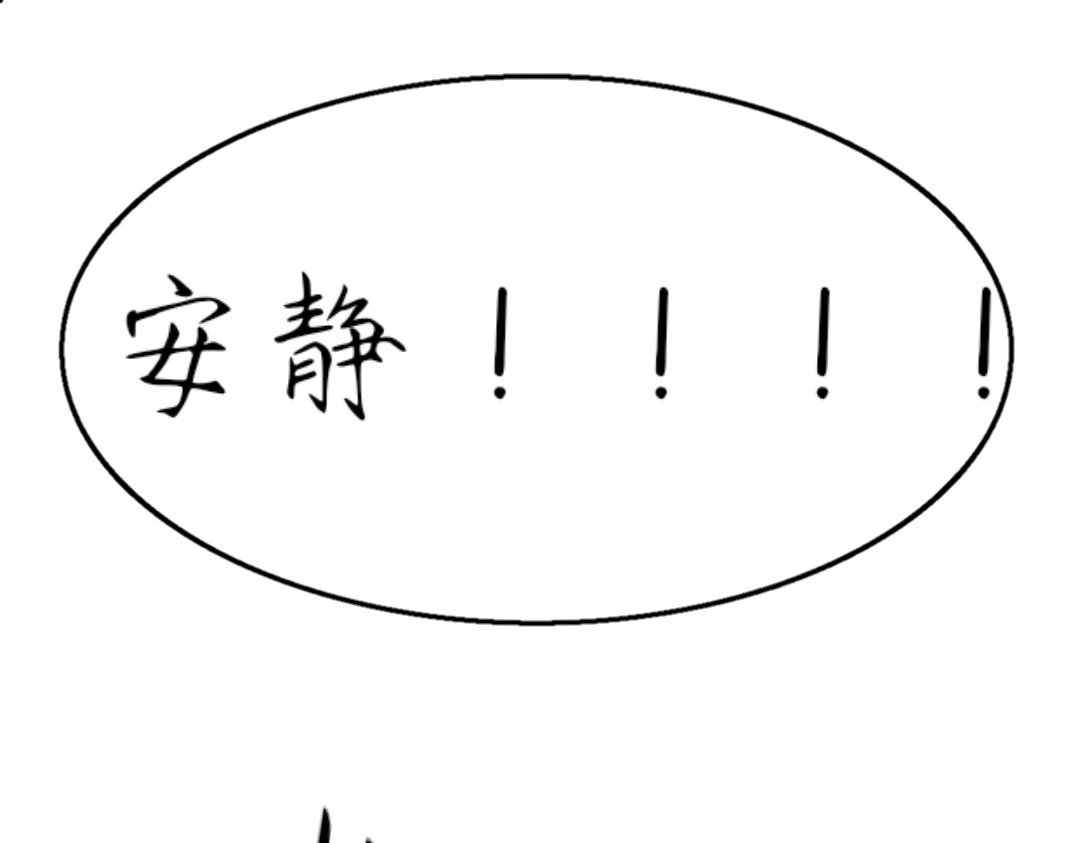 你好,流年